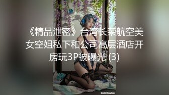 这什么造型