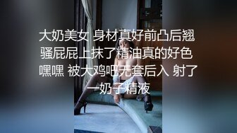 [MP4/ 2.33G] 颜值高身材好，全程露脸极品卡哇伊大奶宝贝高能大秀，大黑牛自慰逼逼浪叫呻吟高潮不断