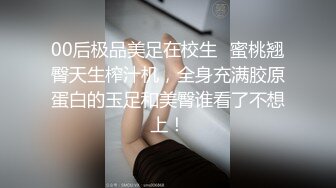 广西百色少妇