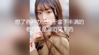 [MP4/659MB]2024.2.12【利哥探花】23岁漂亮外围女神，貌美身材好，快要被干废了啊