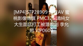 绿帽NTR淫妻大神直播看老婆被单男内射！！比自己操都还刺激美腿尤物魔鬼身材操的精疲力尽喊着不要了