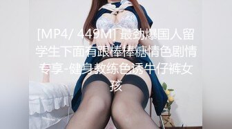 [MP4]三甲医院 23岁的兼职护士 外围品质 肤白貌美极品尤物 抠穴水汪汪 暴插不止 视觉盛宴