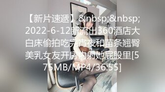 骚妇淫水四溢穿丝袜SM道具自慰爱爱(完整版)～4