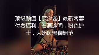 无比震精 臀控必享 调教大神 宇轩 淫荡骚妻母狗私拍各种性事~ 扩张异物插入3P肛交各种极限操作