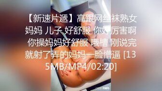 “老公快舔我骚逼”东北熟女老阿姨各种高难度做爱（狠货高科技看简阶）