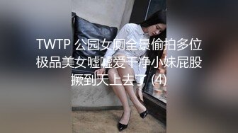 推特动感裸舞小美女 玉米yum_707 单品裸舞完整 新年裸舞祝福 (2)