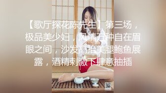 【OnlyFans】小胡渣大屌男友，颜值在线的肉感体态女友[yamthacha]福利合集，蜜桃臀粉穴后入，居家自拍 25