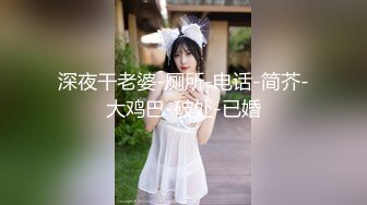 结婚前夕和男友做个按摩放松一下的准新娘 被猥琐的按_摩师 下强力春_药强J