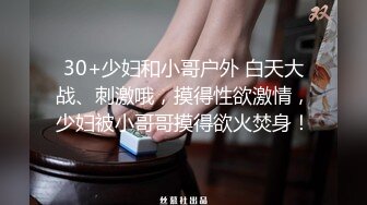 无水印[MP4/943M]10/15 美人妻被老公上司强制插入全情投入舌吻跪式服务吃鸡VIP1196