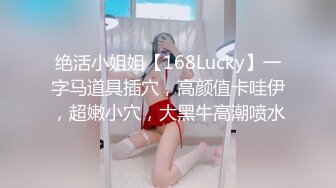 小胡子哥哥大战泰妹，女上位，传教士，站立后入炮