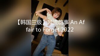 漂亮新人主播校花蓝兔子0504一多自慰大秀跳起扇子舞无毛湿穴诱人