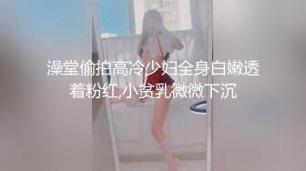 国产麻豆AV 皇家华人 天美传媒 TM0007 朋友妻可以骑，在老公面前羞干一场 罗瑾萱