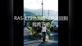 大像传媒之阿偉奇遇記之再次被強姦-米歐