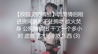 极品中韩混血的!