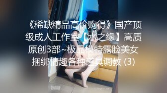 Al&mdash;虎牙妙妙激情