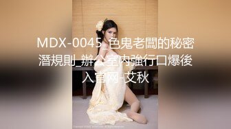 91天堂系列最新豪华巨制-新年特别篇：淘宝小嫩模之完美中出约会 -1080P高清完整