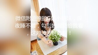 【李总探花】按摩店挑三拣四，短发少妇看着态度真不错，口交啪啪，一对大白兔挺诱人，解决战斗意犹未尽还想干