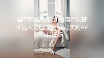 很漂亮，19岁超反差清纯女神【你的04年小情妇】无套啪啪狂插+男主爆菊，蜂腰翘臀 (4)