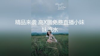 【榨精性瘾❤️少女】Cola酱✿宠粉福利浴缸性爱深喉吸茎美妙酮体紧致小腹大开M腿肉棒顶宫抽射湿嫩小穴榨精中出