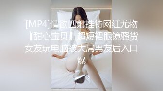 [2DF2] 又到了每周给老婆交公粮的温馨夜晚 - soav(214318-3093205)_evMerge[MP4/53.3MB][BT种子]