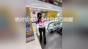 [MP4]最新热搜门事件沈阳青年男女抓奸为名殴打并强迫发生性关系，非常脑残还摆poss自拍发圈