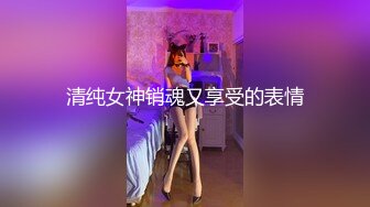 洛杉矶大屁股姐姐