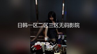 【自整理】又白又软的大屁股，真想把中间的骚逼给吸出来，太诱人了！【102v】 (23)