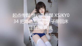 ⚫️⚫️顶级反差女神！抖音风极品网红嫩妹【喵咪酱】最新定制，情趣COSER裸舞道具紫薇天台露出放尿