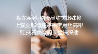 [MP4/ 695M] 青葱校园学妹 花边短袜清纯小学妹，白皙性感大长腿美少女，奶油肌肤纯欲系少女