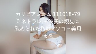 女神泄密！演员、模特于一身极品高颜女神【王馨瑶】万元福利全集，浴缸全裸露逼露屁眼抹油超大尺度 (23)