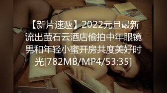 【情侣泄密大礼包】分手后求和不成渣男报复泄愤私密视讯被曝光 (6)