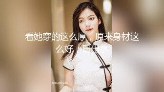 【爆乳女神??重磅核弹】秀人网巨乳网红『朱可儿』4月最新喷血超大尺度《泰国灰丝 》T裤全程塞进逼里 尽显一线天《超爆》