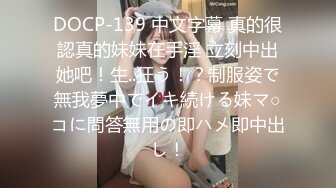 高颜值牙套嫩妹【性感小学妹】双人啪啪，后入骑乘大力猛操呻吟娇喘，很是诱惑喜欢不要错过