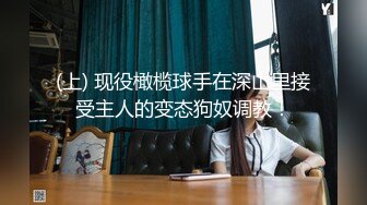 【新片速遞】媳妇和网友一对一：哦哦哦~你鸡巴好大呀，我想你用大鸡巴插我小骚逼啊，我想吃你精液。老公在录制，这绿帽真闪亮！[41M/MP4/01:48]