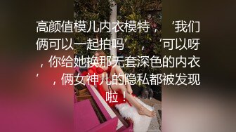 【新片速遞】 黑丝少妇像母狗一样撅着屁屁被无套输出 这打桩速度 操的骚叫不停 淫水带着白浆狂喷[116MB/MP4/02:00]