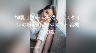 漂亮姐姐知道处男弟弟去约会，热情用自己美妙肉体性爱教学