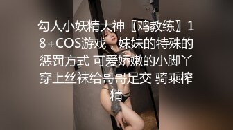 极品乱伦姨侄恋【喜欢我的小姨】记录与小姨子的真实乱伦，各种 偷情口爆 内射爆菊 非常刺激，爆炒小姨子 上