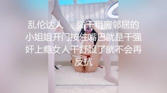 后入大奶骚妇