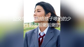 【新速片遞】&nbsp;&nbsp;偷拍隔壁女同事洗澡❤️趁机那她原味内裤内衣把玩原版高清[1640M/MP4/15:58]