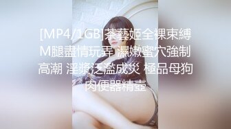 【彤彤一米七】美女半夜户外，车里自慰~尿尿~操逼 (1)