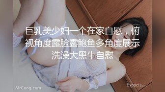 【美杜莎保时捷车上凌辱露出车震】黑丝长腿骚货，套房过道里对着镜子插入