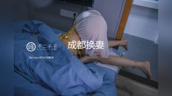 女教师NTR～英文教师的妻子和训导主任去修学旅行探勘