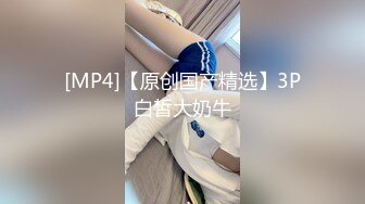 ❤️√ 大奶子超美御姐【啵一口】携闺蜜下海~口爆无套啪啪内射~ [2.14G/MP4/05:00:00]