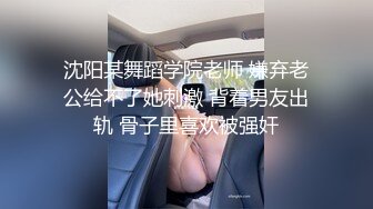 跟老婆在家里来个情趣