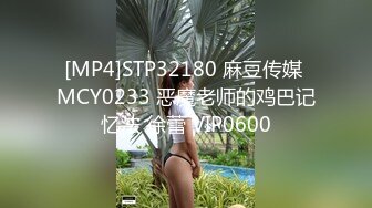 [MP4/ 367M] 小情侣在家爱爱自拍 漂亮妹子小娇乳 粉鲍鱼 被无套输出 内射