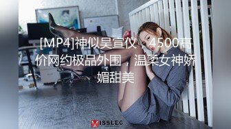 工程师受不了大屌的诱惑,被工人无套狂艹 上集