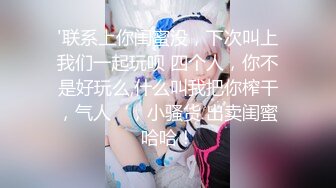 给大家看看我98年现女友