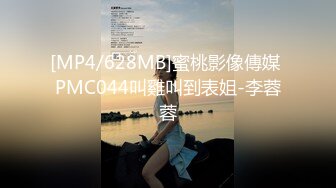 【重磅核弹】公厕人气露出少女 小韵 1314至尊会员福利完整，公园露出直接被大叔干