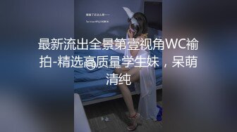 如此乖巧的学妹套都帮我戴好