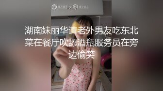 天美传媒【TMW058 】名人性爱故事-老司机遇上草食男的初夜实录  林思妤